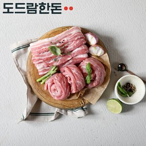 역대) 긴급확보 도드람한돈 1등급 등심꽃살 1KG (10,180원/2,500원)