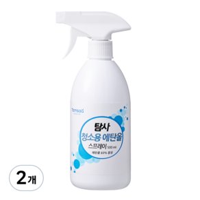 탐사 청소용 83% 에탄올 스프레이, 2개, 500ml (9,830원)