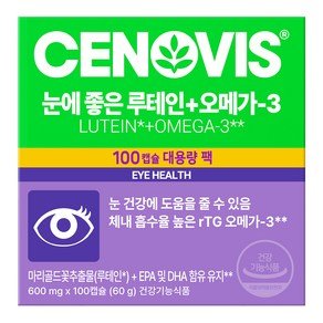 세노비스 눈에 좋은 루테인 플러스 오메가3, 100정, 1개 (25,590원)