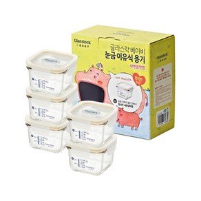 글라스락 베이비 눈금 이유식 보관용기, 210ml, 옐로우, 5개 (14,770원)