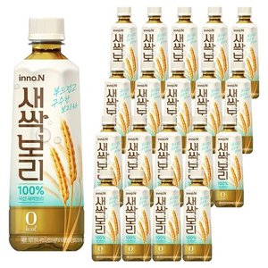 새싹보리, 340ml, 20개 (11,150원/무료)