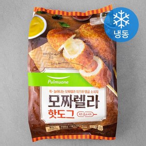 풀무원 모짜렐라 핫도그 80g 9개입 (9,540원) (로켓프레시)