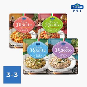 폰타나 리조또 250g 3+3 골라담기 (10,261원) (무료)
