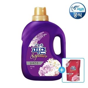 피죤 고농축 실내건조 섬유유연제 시그니처 4L 용기+플라워 페스티벌 1.6L 리필 1개 (14,900원) (무료)