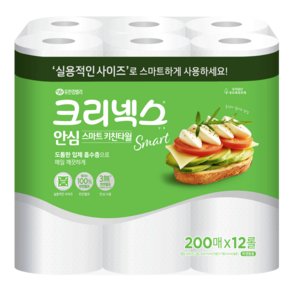크리넥스 안심 스마트 키친타월, 12개, 200매 (9,750원)