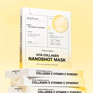 메디앤서 마스크팩 5매+증정(12,700원/무배)