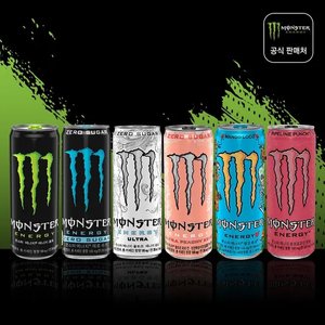 몬스터에너지 355ml 24개+24개 믹스 패키지 기획 (47,980원) (무료)