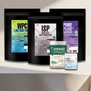 성풍 분리대두단백 ISP (흑임자 초코 오리지널 맛선택) 1.2kg x 3개 (37,550원) (무료)