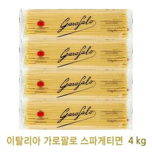 가로팔로 파스타면 스파게티면 500g x 8 (14,700원) (3,000원)