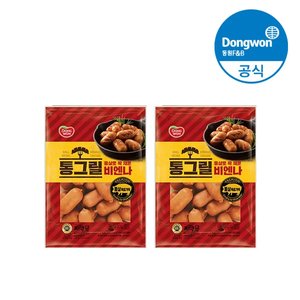 코인딜 동원 통그릴 비엔나 1kg 2봉 (16,498원) (무료)