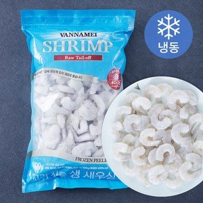 팜앤푸드 꼬리 자른 생새우살 61~70입 (냉동), 900g, 1개 (16,500원)