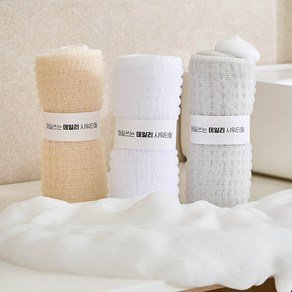 샤바스 국내제조 매일쓰는 데일리 부드러운 저자극 거품폭탄 샤워타월, 그레이 + 화이트 + 베이지, 3개입, 1세트 (11,990원)