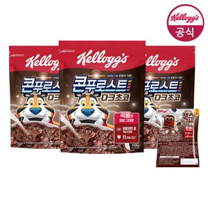 콘푸로스트 다크초코 550g x 3개 + 쿠키앤크림 30g (12,960원/무료)