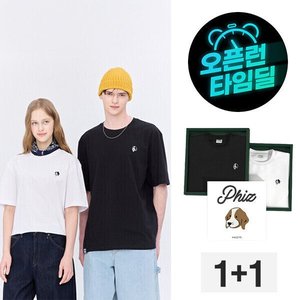 (2장 3만원대/헤지스반팔 BEST) 26SS HAZZYS PHIZ 2PACK 남여공용 반팔 티셔츠