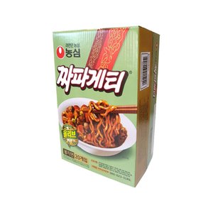 올리브 짜파게티20입 박스 (17,100원/무료)