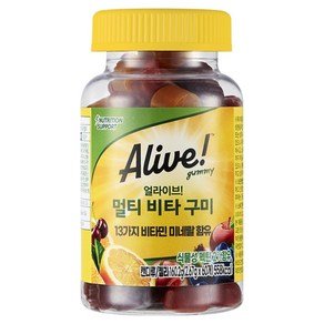 얼라이브 멀티 비타 구미, 60정, 1개 (18,610원)