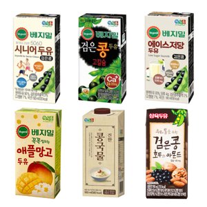 베지밀 5060 시니어두유 64팩 외 (29,900/네멤무료)