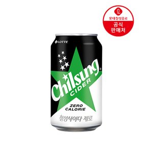 칠성사이다제로 355ml 48캔 (27,800원) (네멤0무료)