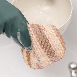옥수수 망사 수세미 총 15개 (13,950원/무료)