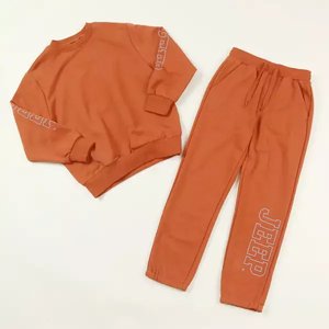 지프키즈 대문자 지프 맨투맨세트 (35,650원/무료)