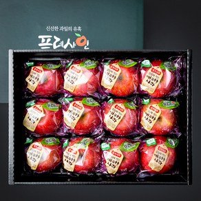 프레샤인 GAP 인증 껍질째 먹는 깨끗한 사과 선물세트, 1개, 3kg(11~12입) (40,990원)