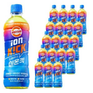 비타500 이온킥 제로 이온음료 500ml 20개 (16,940원) (무료)