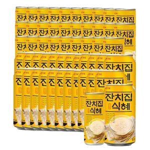롯데칠성 잔치집 식혜 240mlx30캔+잔치집 식혜 340mlx24캔 (총54캔) (22,400원) (무료)