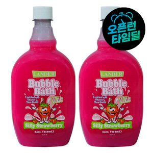 랜더 스트로베리 버블바스 710ml 1+1 바디워시(8,990원/무배)