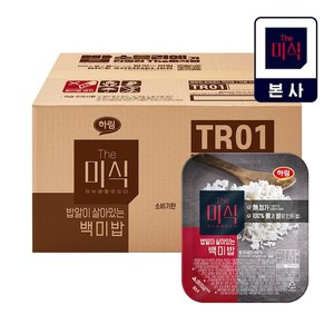 더미식 밥알이 살아있는 백미밥 200g 24개 (18,482원/무료)