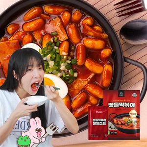짱돌떡볶이 기본맛 4팩 (6,900원 / 무배)
