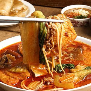 햄킷 마라탕 밀키트 1인분 즉석조리 300g (3,990원) (3,500원)