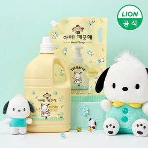 아이깨끗해 포차코 핸드워시 순 리필 1.8L X 2개 (+490ml 공용기 증정) (14,362원) (무료)