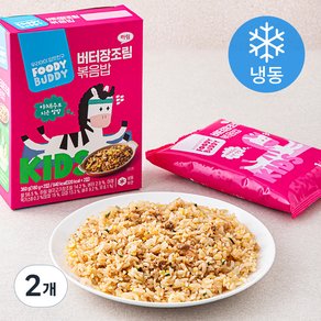 푸디버디 버터장조림 볶음밥 2입 (냉동), 360g, 2개 (12,700원)