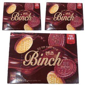 롯데웰푸드 빈츠, 204g, 3개 (9,010원)