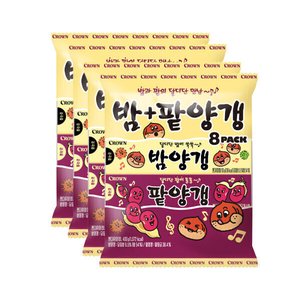 연양갱 8번들(밤양갱+팥양갱) 4팩 (총 32개) (11,730원) (무료)