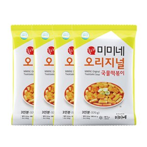 (끌올) 미미네 떡볶이, 김자반, 빙수하임 (다양/무료)