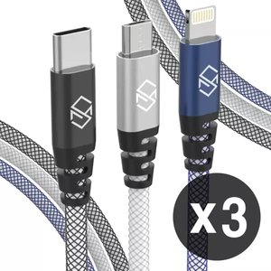 신지모루 펜스 고속충전 케이블 1+1+1 (4,900원~ / 무배)