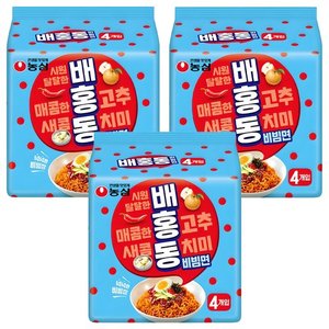 배홍동 비빔면 137g, 12개, (4개입 X 3팩) (7,300원) (무료)