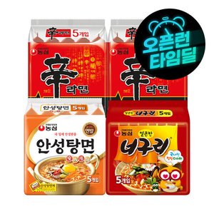 신라면10입 +안성탕면5입 +너구리5입 (총 20봉) (13,560원/무료)