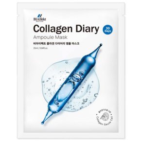 비아이펙트 콜라겐 다이어리 앰플마스크 25g, 1개입, 100개 (37,430원)