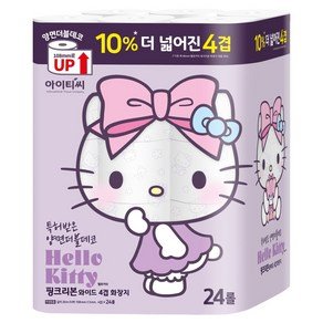 ITC 헬로키티 더 넓은 핑크리본 와이드 4겹 천연펄프 양면더블데코 화장지, 1개, 24롤, 20m (13,170원)