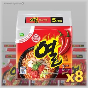 오뚜기 열라면 40개 (28,000원 / 무료)