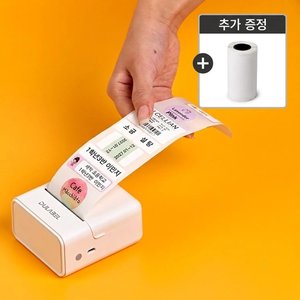 두라벨 휴대용 네임스티커 라벨프린터 (43,500원/무료)