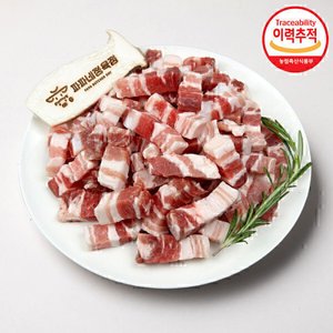 한입 삼겹살 500g x 4팩 (18,970원/무료배송)