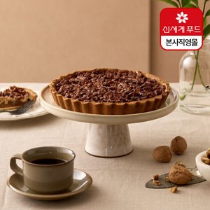 밀크앤허니 호두타르트 610g (16,470원) (무료)