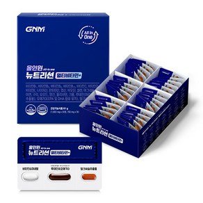 자연의품격 올인원 뉴트리션 멀티비타민, 30회분, 1개 (32,560원)