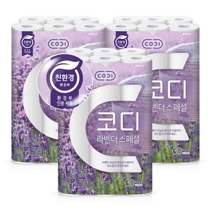 코디 라벤다스페셜 3겹 화장지 30롤 3팩(26,620원/무배)