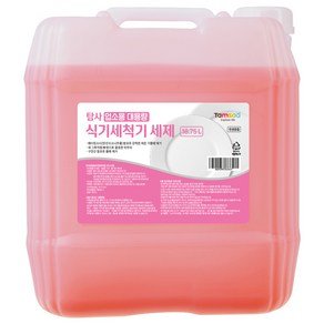 탐사 업소용 대용량 식기세척기 세제, 18.75L, 1개 (17,660원)