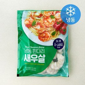 인도산 흰다리 새우살 꼬리 없음 (냉동), 1개, 300g(26~30) (7,990원)