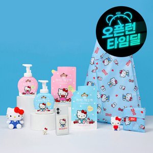 아이깨끗해X헬로키티 핸드워시 본품 490ml 2개+리필 450ml 2개 +굿즈 증정 (22,900원/무료)